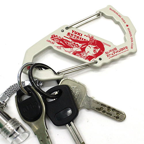Love Live! Nijigasaki High School Idol Club - Setsuna Yuki Carabiner S Type White image 2