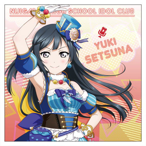 Love Live! Nijigasaki High School Idol Club - Setsuna Yuki Cushion