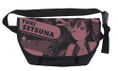 Love Live! Nijigasaki High School Idol Club - Setsuna Yuki Messenger Bag Black thumbnail 1