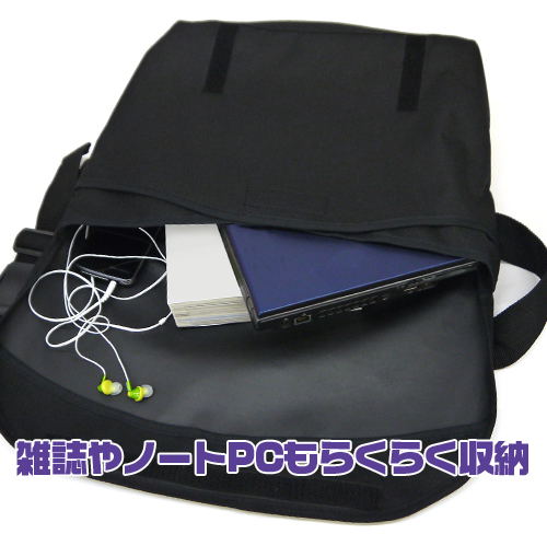 Love Live! Nijigasaki High School Idol Club - Setsuna Yuki Messenger Bag Black image 4