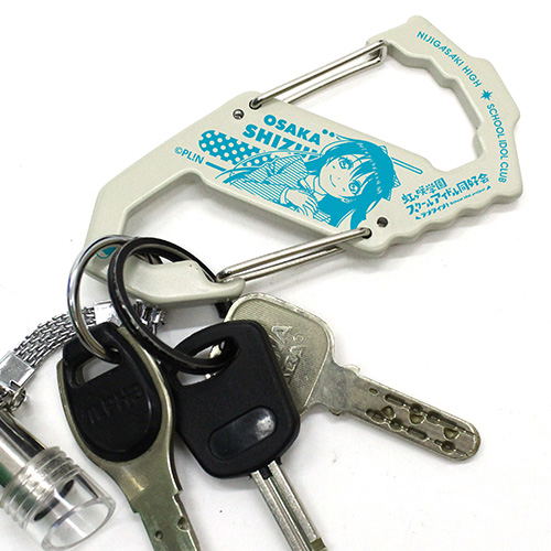 Love Live! Nijigasaki High School Idol Club - Shizuku Osaka Carabiner S Type White image 2