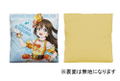 Love Live! Nijigasaki High School Idol Club - Shizuku Osaka Cushion Cover thumbnail 2