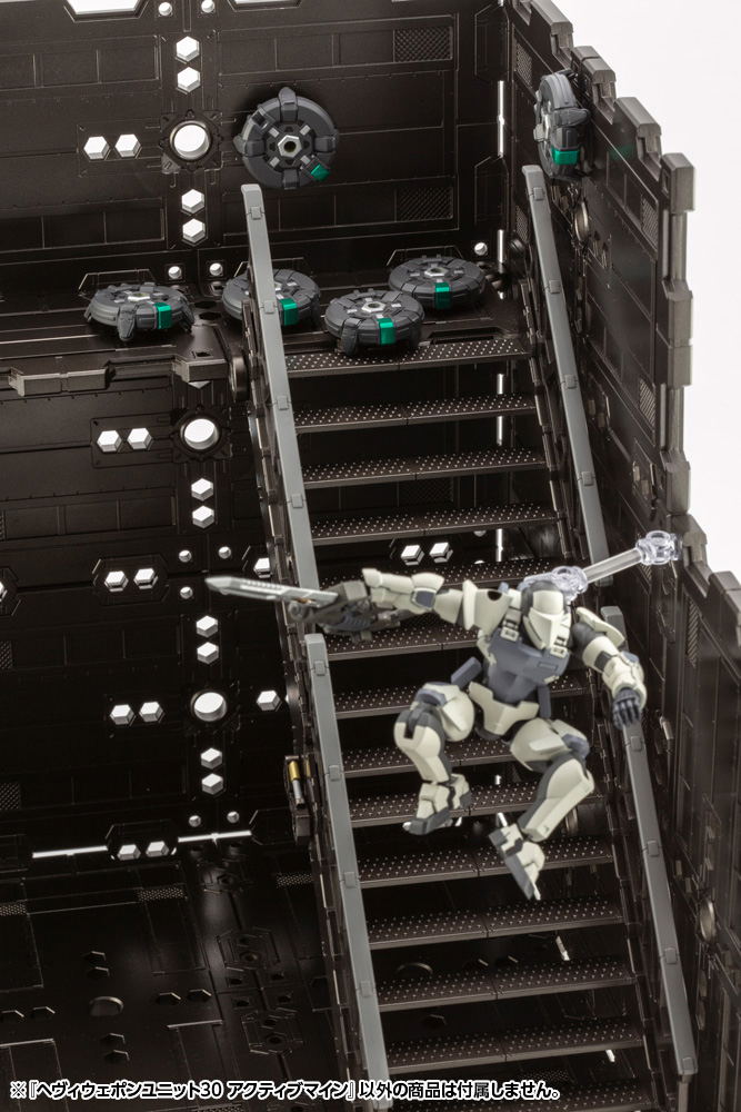 M.S.G: Heavy Weapon Unit 30 Active Mine image 13