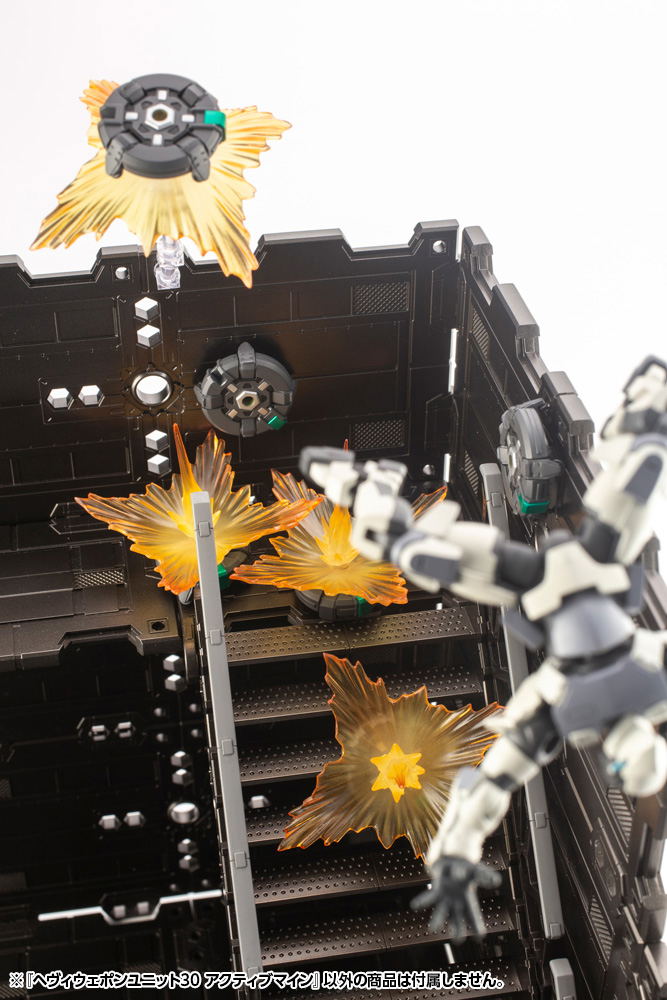 M.S.G: Heavy Weapon Unit 30 Active Mine image 14