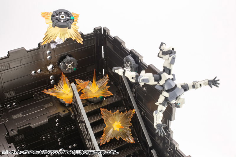 M.S.G: Heavy Weapon Unit 30 Active Mine image 15