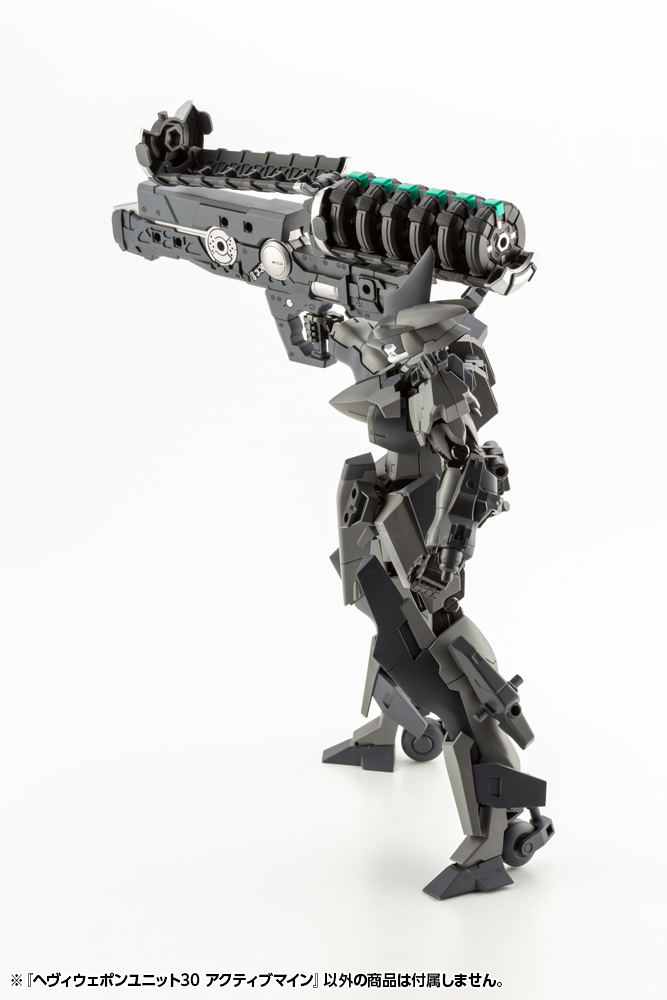 M.S.G: Heavy Weapon Unit 30 Active Mine image 17