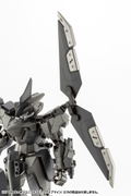 M.S.G: Heavy Weapon Unit 30 Active Mine thumbnail 19