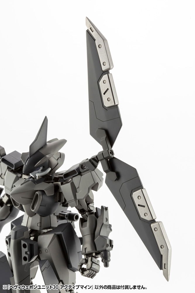 M.S.G: Heavy Weapon Unit 30 Active Mine image 19