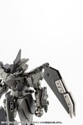 M.S.G: Heavy Weapon Unit 30 Active Mine thumbnail 20