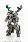 M.S.G: Heavy Weapon Unit 30 Active Mine thumbnail 21
