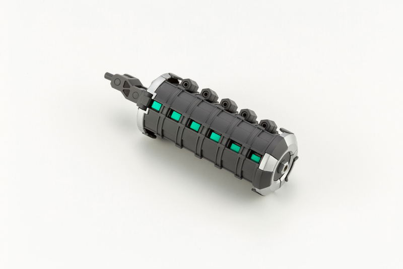 M.S.G: Heavy Weapon Unit 30 Active Mine image 3