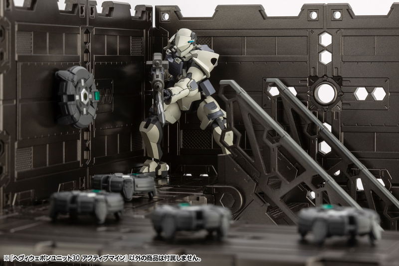 M.S.G: Heavy Weapon Unit 30 Active Mine image 9