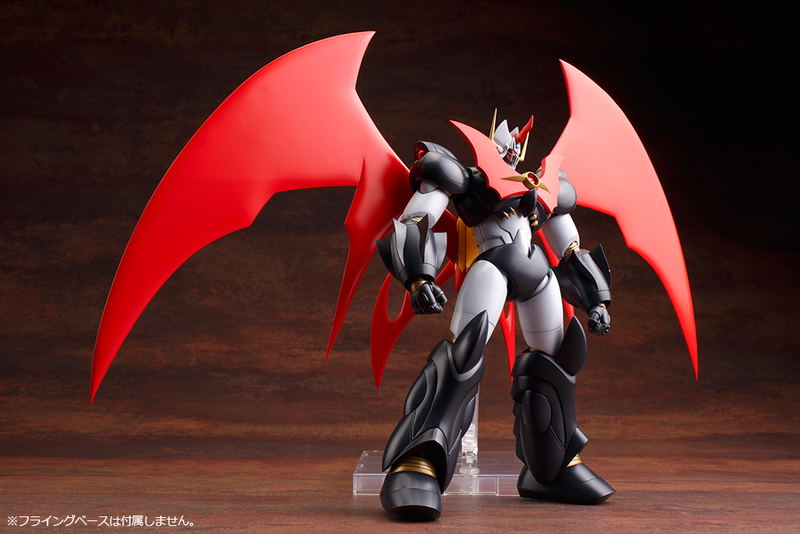 Mazinger Z: Mazinkaiser (Re-run) image 2