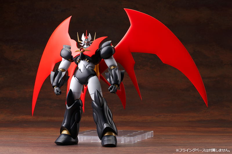 Mazinger Z: Mazinkaiser (Re-run) image 4