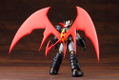Mazinger Z: Mazinkaiser (Re-run) thumbnail 5