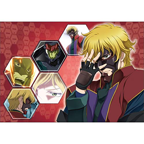 Mobile Suit Gundam 00 Second Season Post Card Book image 2