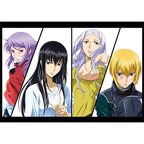 Mobile Suit Gundam 00 Second Season Post Card Book image 4