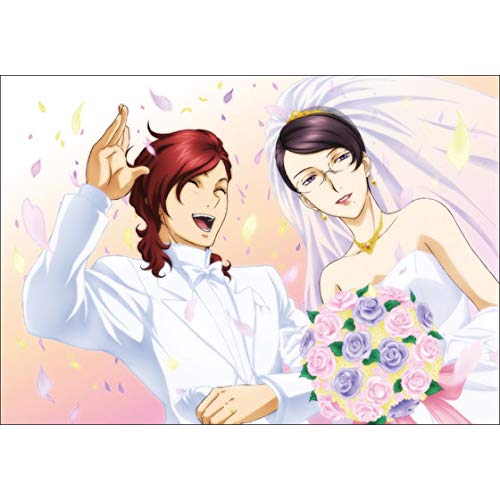 Mobile Suit Gundam 00 Second Season Post Card Book image 5