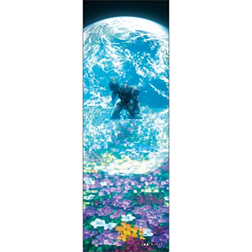 Mobile Suit Gundam 00 Second Season Post Card Book image 7