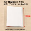 My Next Life As A Villainess: All Routes Lead To Doom! - Katarina's Doom Prevention Memo Pad Book Cover thumbnail 4