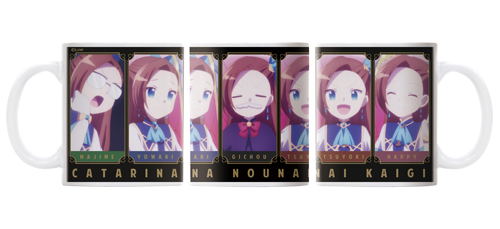 My Next Life As A Villainess: All Routes Lead To Doom! - Katarina's Brain Meeting Full Color Mug image 1