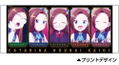 My Next Life As A Villainess: All Routes Lead To Doom! - Katarina's Brain Meeting Full Color Mug thumbnail 2