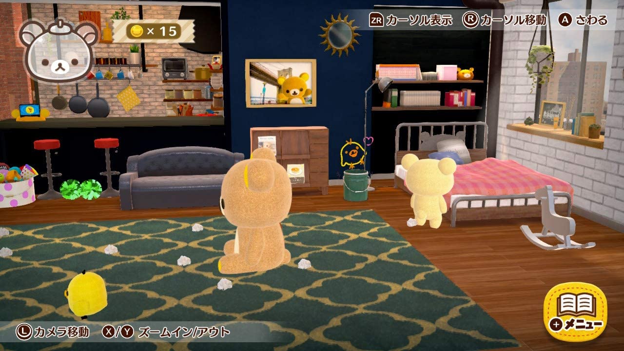 Ouchi De Rilakkuma Rilakkuma Ga Ouchi Ni Yatte Kita