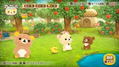 Ouchi de Rilakkuma: Rilakkuma ga Ouchi ni Yatte Kita thumbnail 7