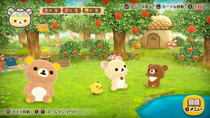 Ouchi de Rilakkuma: Rilakkuma ga Ouchi ni Yatte Kita image 7