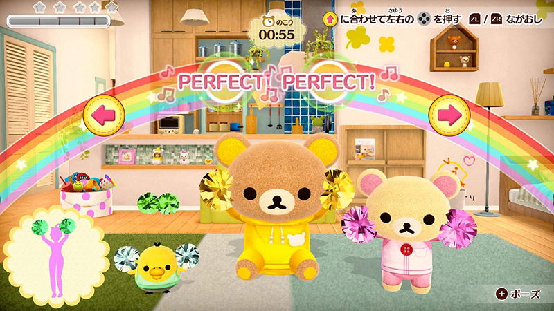 Ouchi de Rilakkuma: Rilakkuma ga Ouchi ni Yatte Kita image 8
