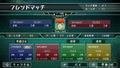 Real Time Battle Shogi Online + Ginsei Shogi Kyoutendotou Fuuraijin thumbnail 3