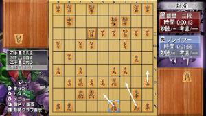 Real Time Battle Shogi Online + Ginsei Shogi Kyoutendotou Fuuraijin