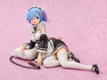 Re:Zero -Starting Life in Another World- 1/7 Scale Figure Pre-Painted Figure: Rem (Re-run) thumbnail 3