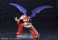 Getter Robo Armageddon Plastic Model Kit: Shin Getter 1 (Re-run) thumbnail 11