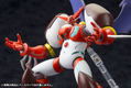 Getter Robo Armageddon Plastic Model Kit: Shin Getter 1 (Re-run) thumbnail 12