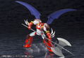 Getter Robo Armageddon Plastic Model Kit: Shin Getter 1 (Re-run) thumbnail 2
