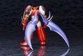 Getter Robo Armageddon Plastic Model Kit: Shin Getter 1 (Re-run) thumbnail 4
