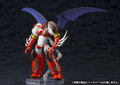Getter Robo Armageddon Plastic Model Kit: Shin Getter 1 (Re-run) thumbnail 8