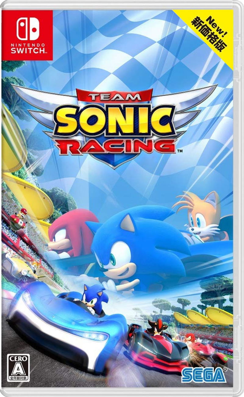 Team Sonic Racing (New Price Edition) image 1
