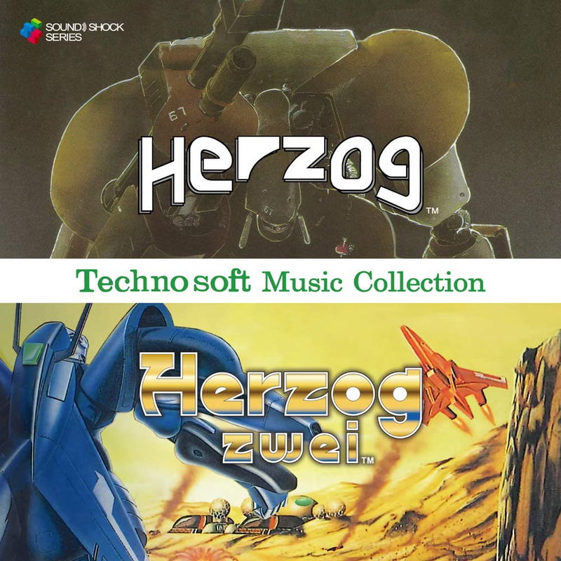 Technosoft Music Collection - Herzog And Herzog Zwei image 1