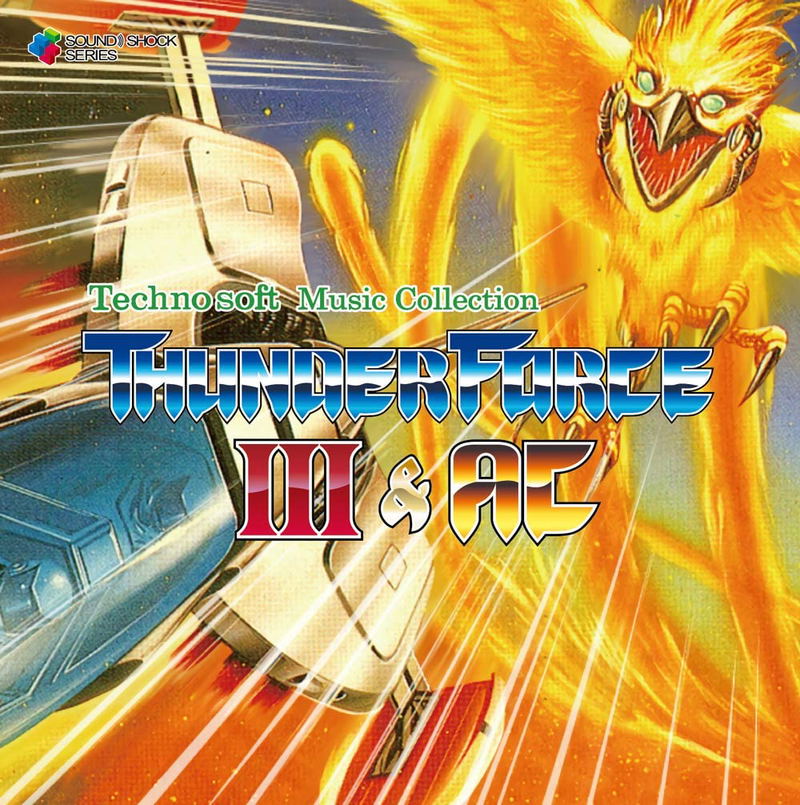 Technosoft Music Collection - Thunder Force III And AC image 1