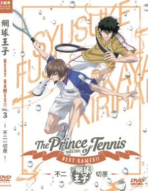 New Prince of Tennis LET'S GO!! ~Daily Life~ from RisingBeat for