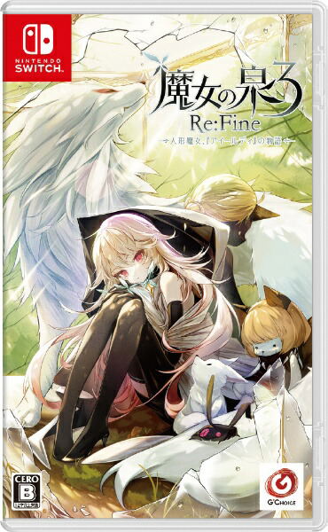 Witch Spring 3 Re:Fine -The Story of the Marionette Witch Eirudy- (English) image 1