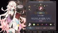 Witch Spring 3 Re:Fine -The Story of the Marionette Witch Eirudy- (English) thumbnail 10