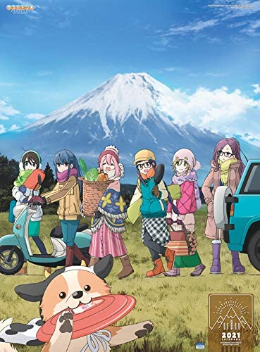 Yuru Camp Calendar 2021 image 1