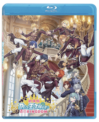 Uta no Prince-sama Maji Love Kingdom Movie image 1