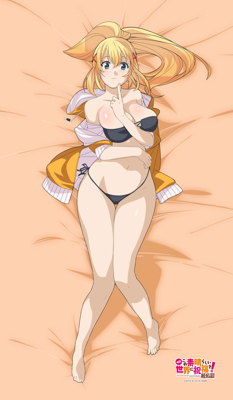 Kono Subarashii Sekai ni Shukufuku wo! Kurenai Densetsu Soine Sheets: Darkness image 1