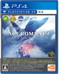 Ace Combat 7: Skies Unknown [Premium Edition] thumbnail 1
