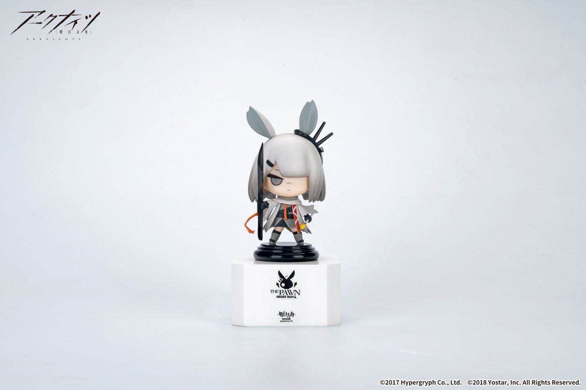 Arknights Chess Piece Series Vol. 3 (Set of 3)