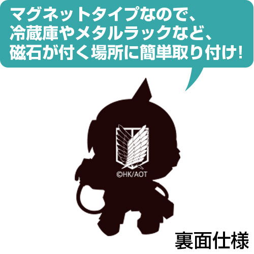 Attack On Titan - Levi Tsukamare Magnet image 4
